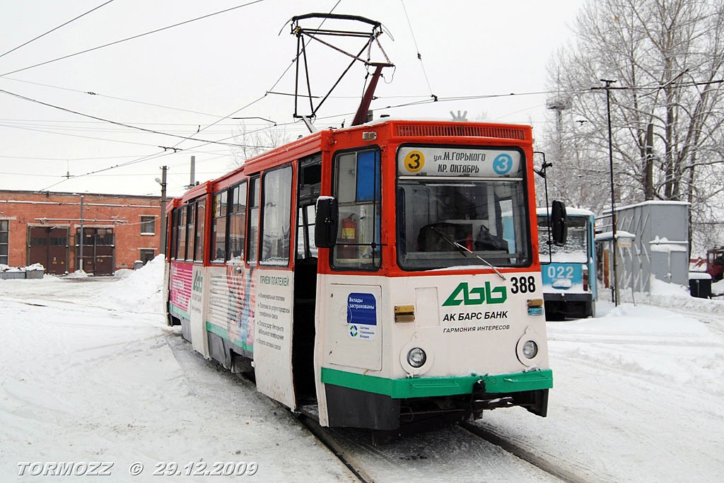 Пермь, 71-605 (КТМ-5М3) № 388