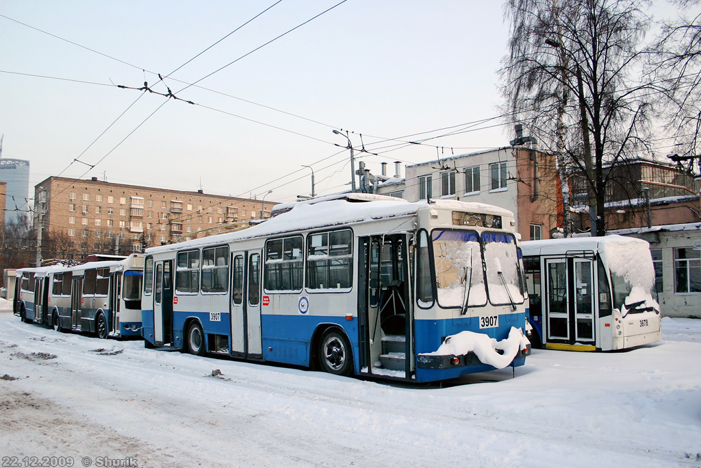 Москва, ЮМЗ Т2 № 3907