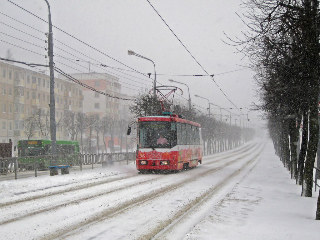 Vitebsk, BKM 60102 Br. 605