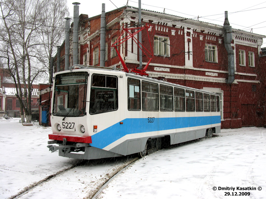 Москва, 71-608КМ № 5227; Москва — Сокольнический вагоноремонтно-строительный завод (СВАРЗ)