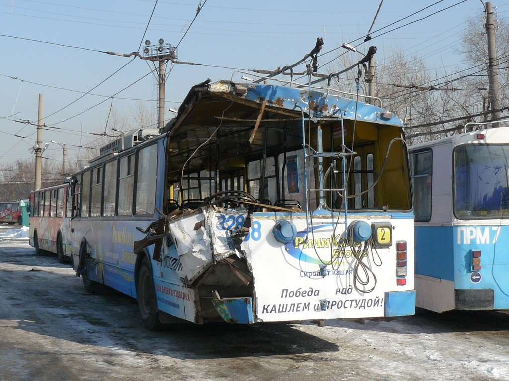 Новосибирск, АКСМ 101М № 3288