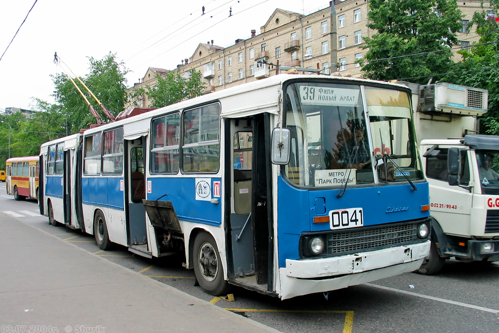 Москва, СВАРЗ-Икарус № 0041