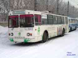 172 КБ