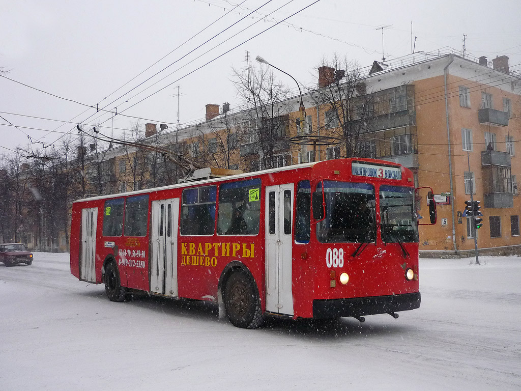 Miass, ZiU-682G [G00] Nr. 088