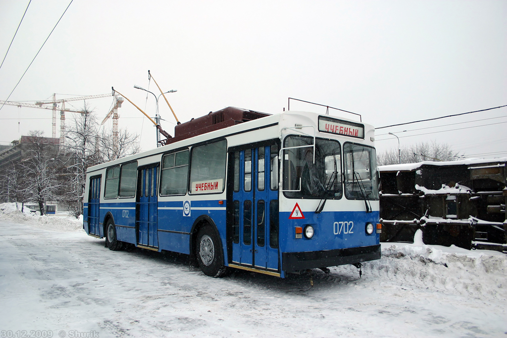 Москва, ЗиУ-682ГМ1 (с широкой передней дверью) № 0702