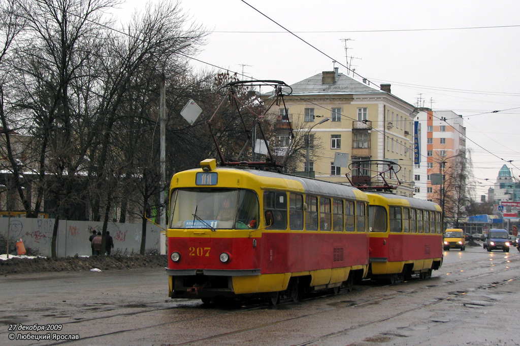 Тверь, Tatra T3SU № 207