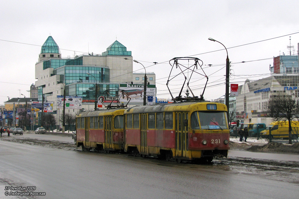 Тверь, Tatra T3SU № 231