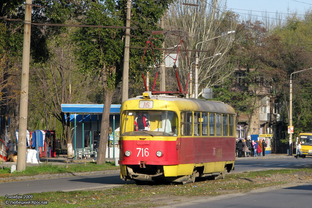 Запорожье, Tatra T3SU № 716