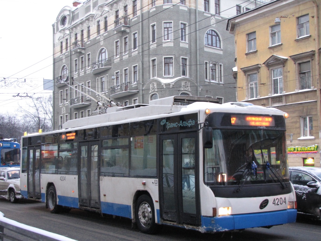 St Petersburg, VMZ-5298.01 (VMZ-463) Nr. 4204