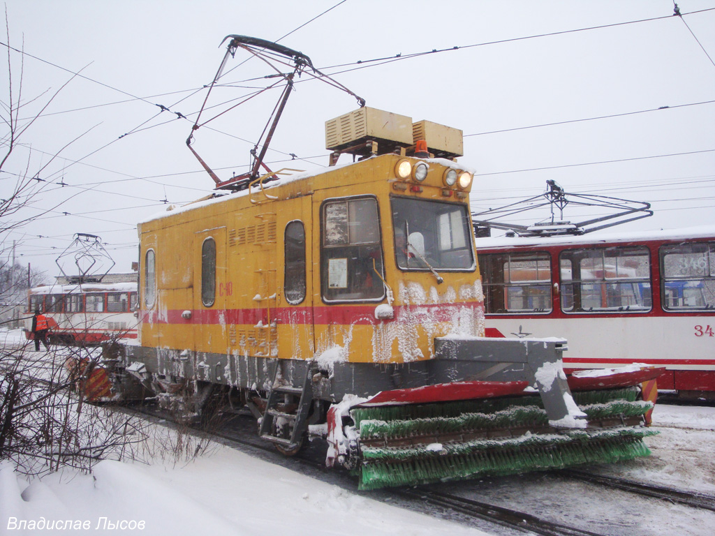 Tula, VTK-01 Nr С-10