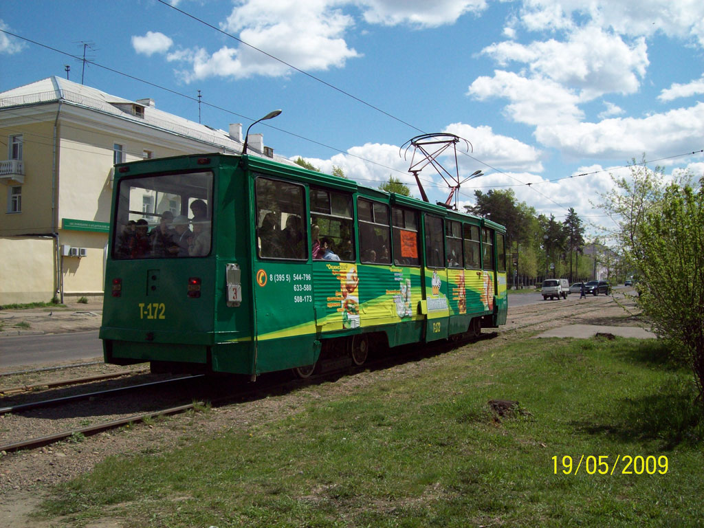 Ангарск, 71-605А № 172