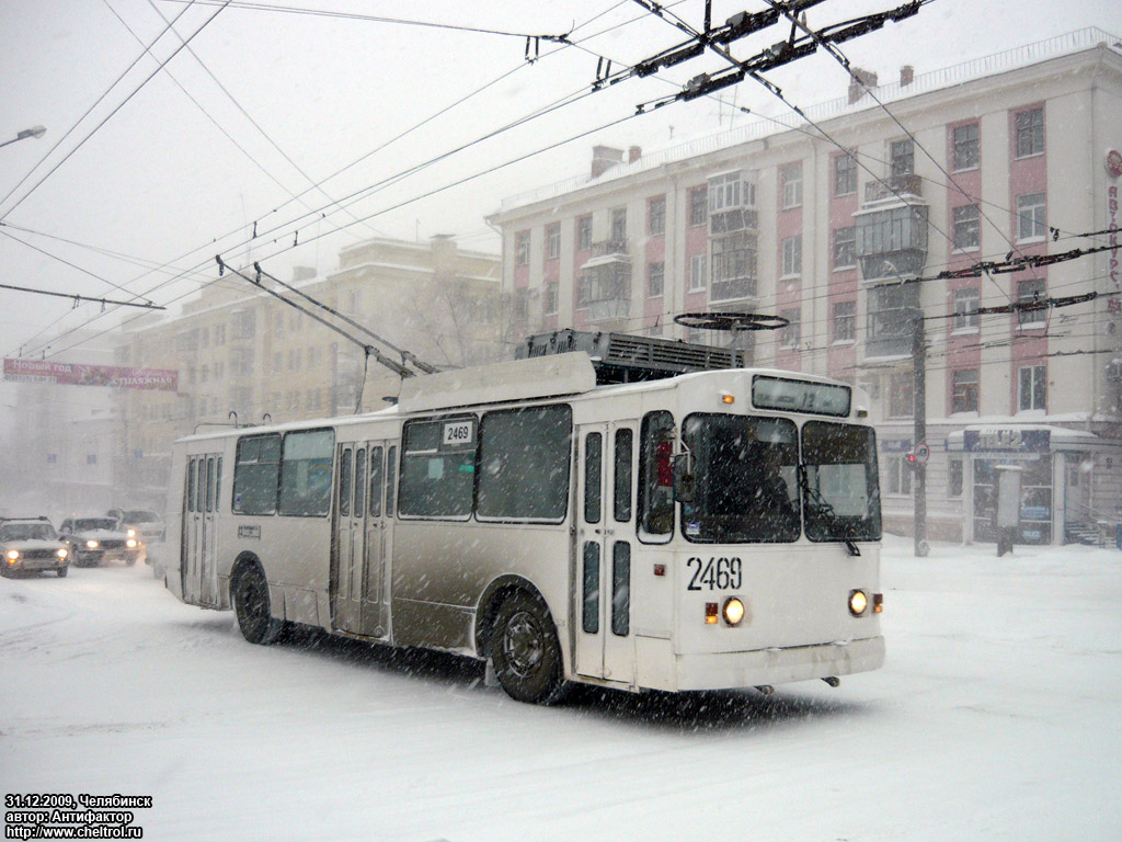 Челябинск, ЗиУ-682Г [Г00] № 2469
