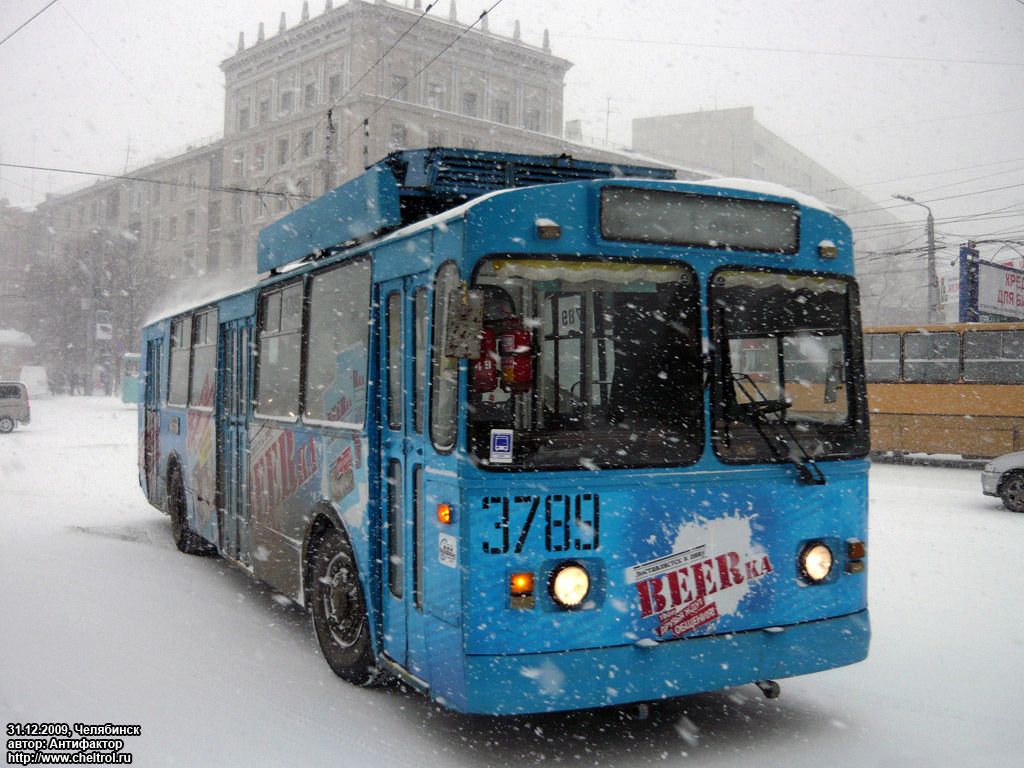 Chelyabinsk, ZiU-682G [G00] № 3789