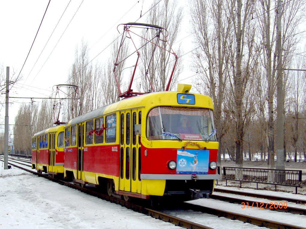 Волгоград, Tatra T3SU № 5770; Волгоград, Tatra T3SU № 5769 Волгоград, Tatra T3SU № 5770; Волгоград, Tatra T3SU № 5769