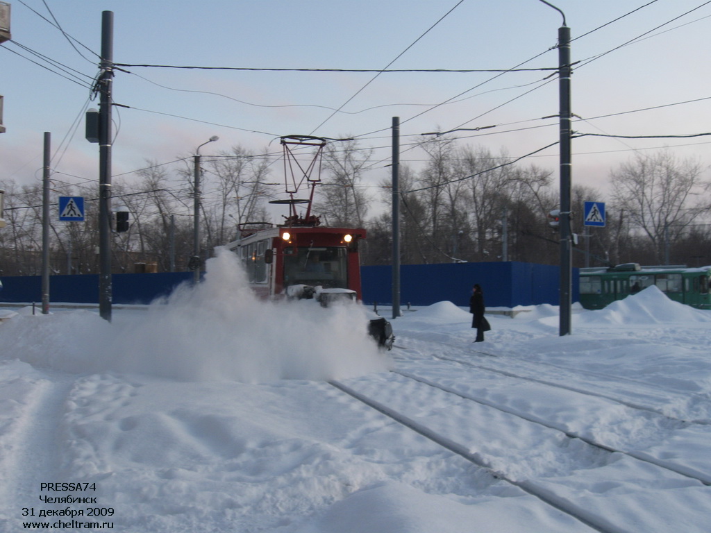 车里亚宾斯克 — Miscellaneous photos