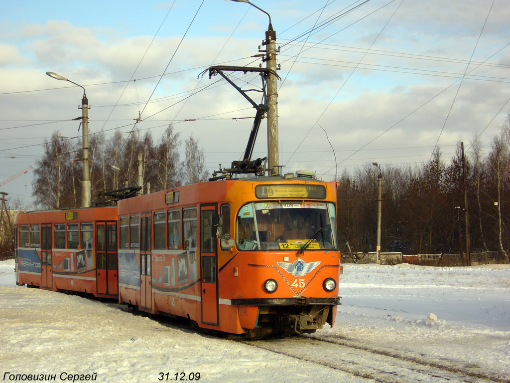 Тула, Tatra T3DC1 № 45