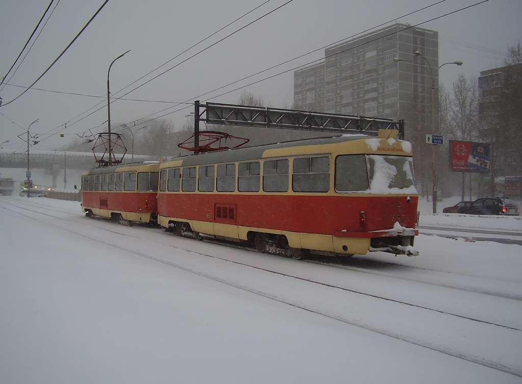 Екатеринбург, Tatra T3SU № 657