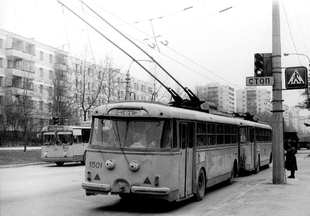 Sevastopol, ZiU-682V Nr. 1075; Sevastopol, Škoda 9Tr15 Nr. 1501; Sevastopol, Škoda 9Tr16 Nr. 1500