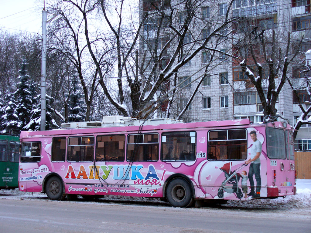 Kalouga, ZiU-682G-016.02 N°. 115