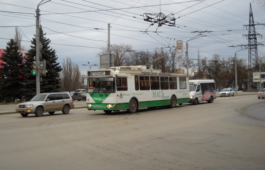 Ростов-на-Дону, ЗиУ-682Г-016.02 (с широкой 1-й дверью) № 316