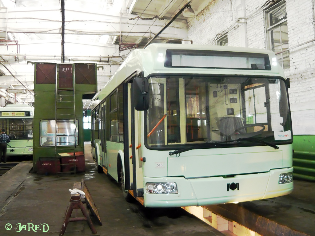 Курск, БКМ 321 № 009; Курск — Новые троллейбусы