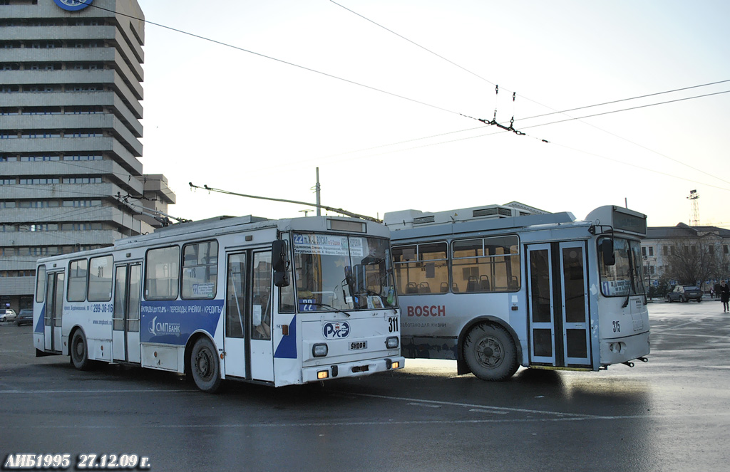 Ростов-на-Дону, Škoda 14Tr01 № 311