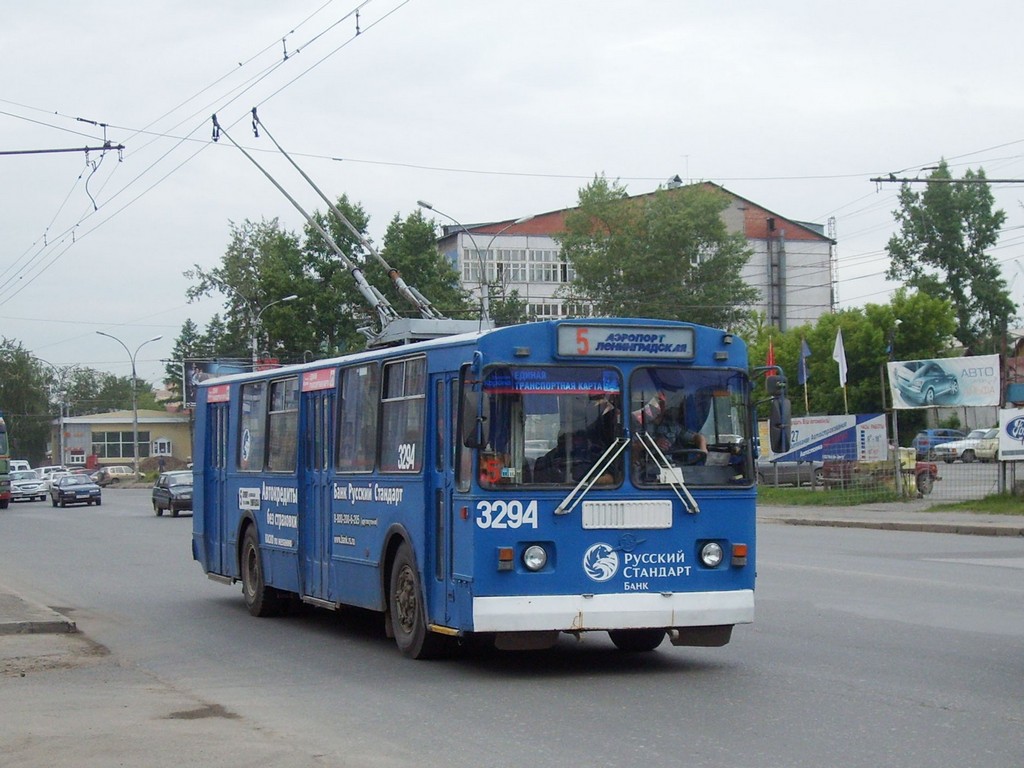 Новосибирск, ЗиУ-682Г-012 [Г0А] № 3294