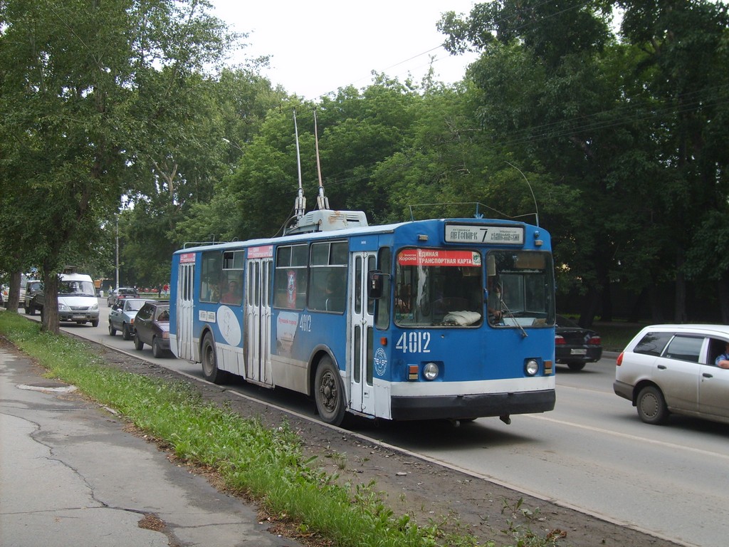 Novossibirsk, ZiU-682V-012 [V0A] N°. 4012
