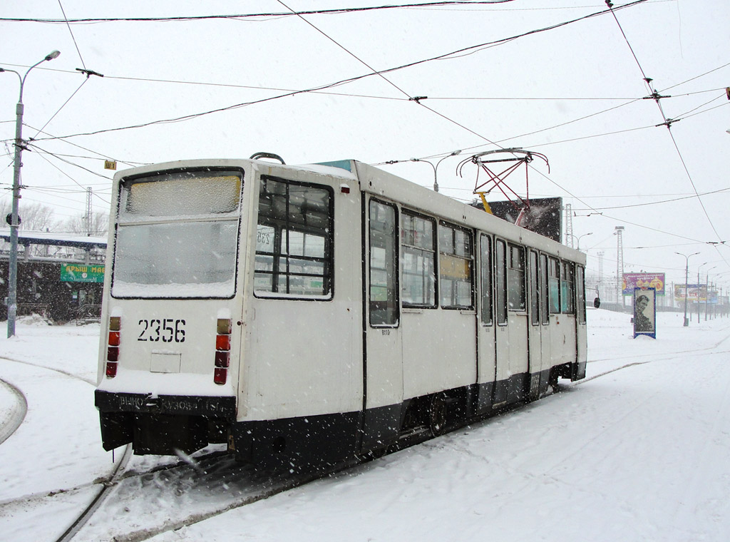 Казань, 71-608КМ № 2356