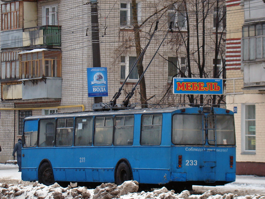 Yoshkar-Ola, ZiU-682V-012 [V0A] № 233