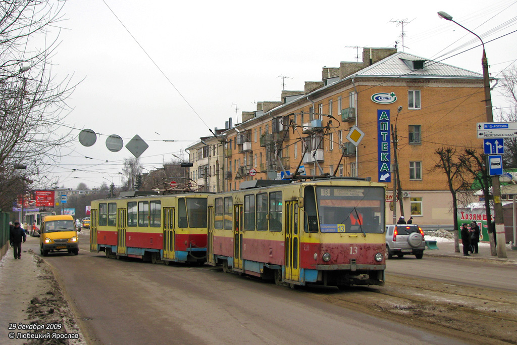 Тверь, Tatra T6B5SU № 13; Тверь — Трамвайные линии: Пролетарский район