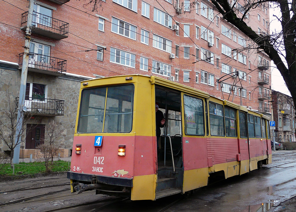 Rostov-na-Donu, 71-605U č. 042
