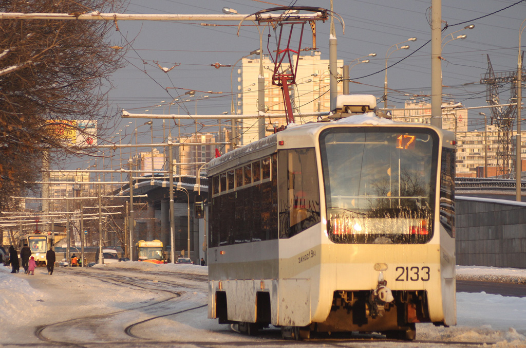 Москва, 71-619А № 2133