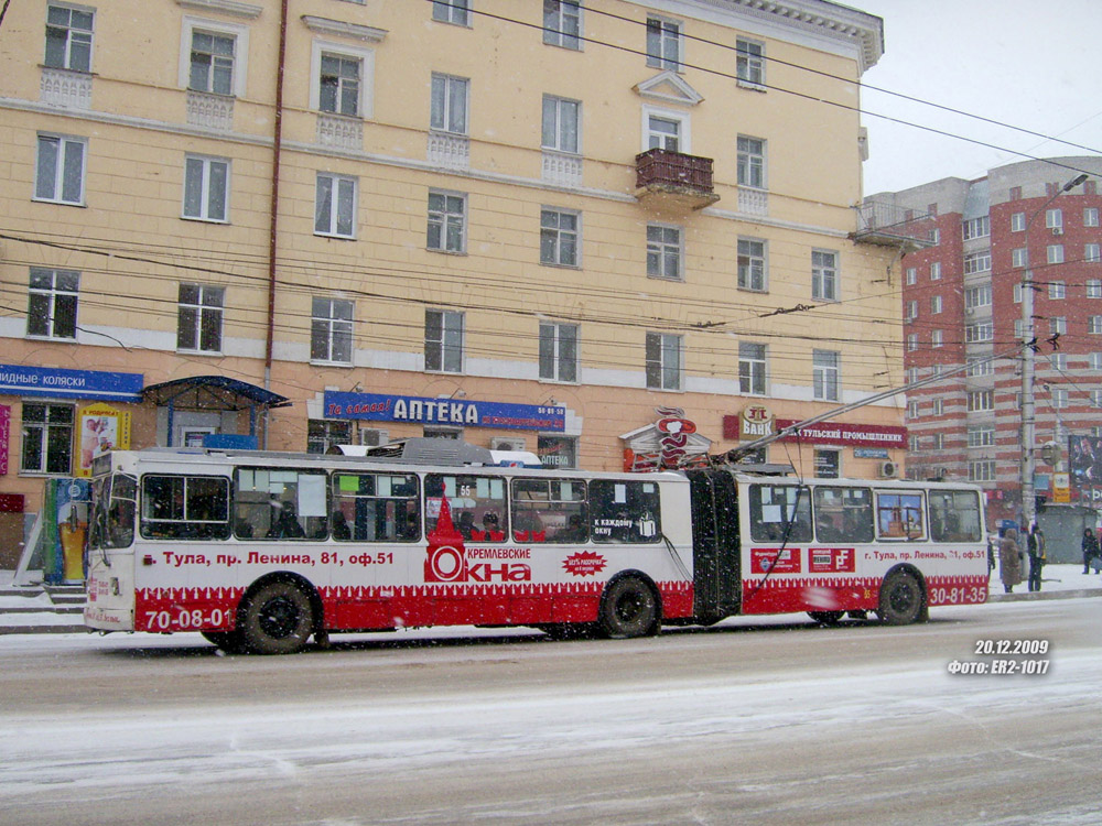 Тула, ЗиУ-620520 № 55