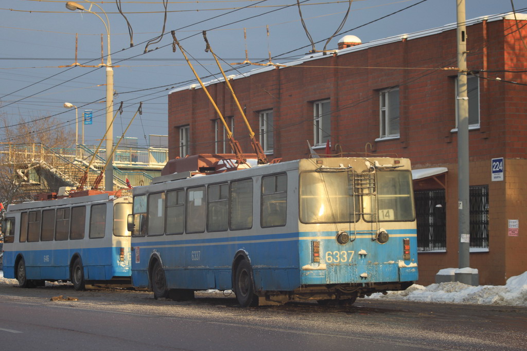 Maskava, ZiU-682GM1 № 6337