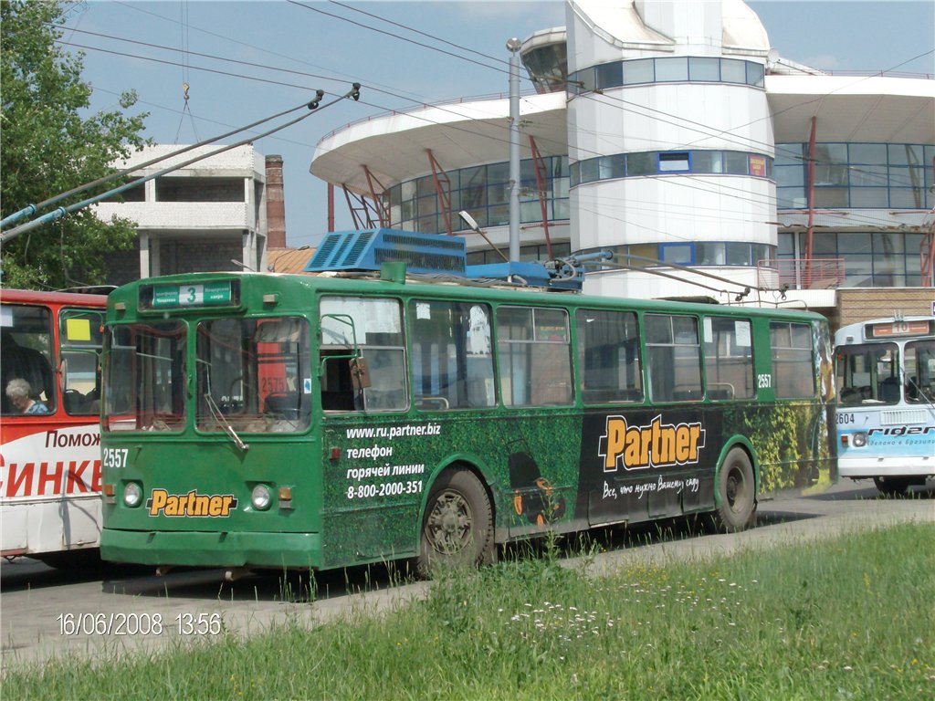 Нижний Новгород, ЗиУ-682В [В00] № 2557