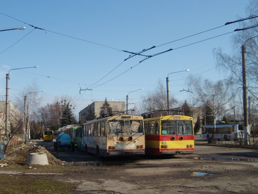 Lavov, Škoda 14Tr05 Br. 595; Lavov, Škoda 14Tr11/6 Br. 575; Lavov, Škoda 14Tr89/6 Br. 568; Lavov, Škoda 14Tr02/6 Br. 510