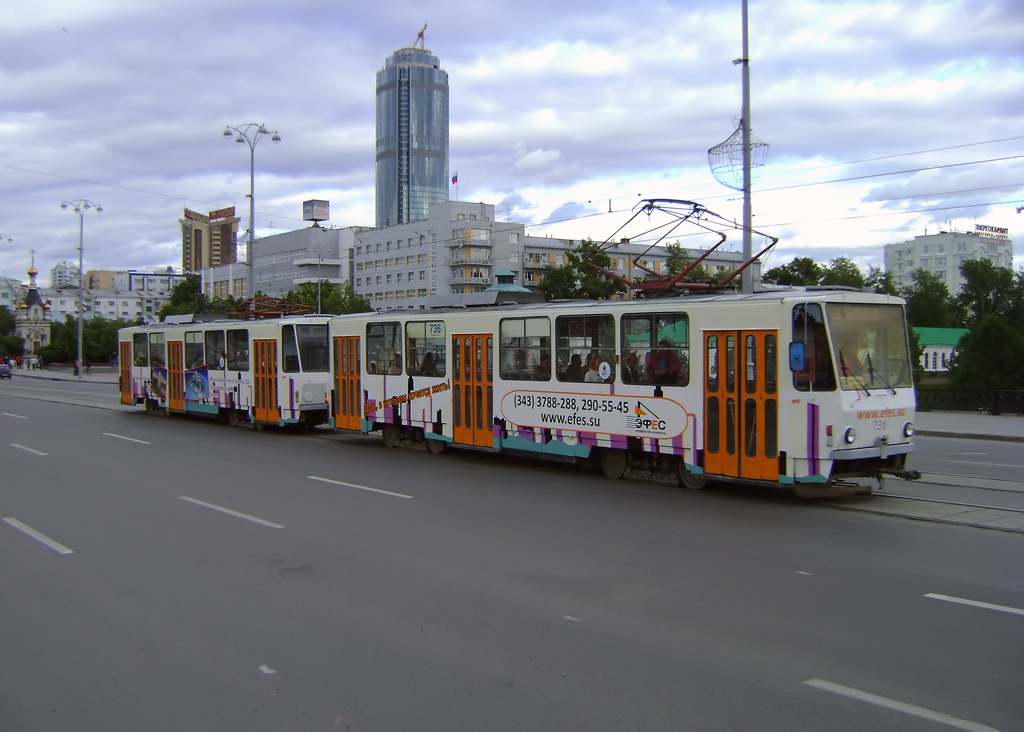 Екатеринбург, Tatra T6B5SU № 736