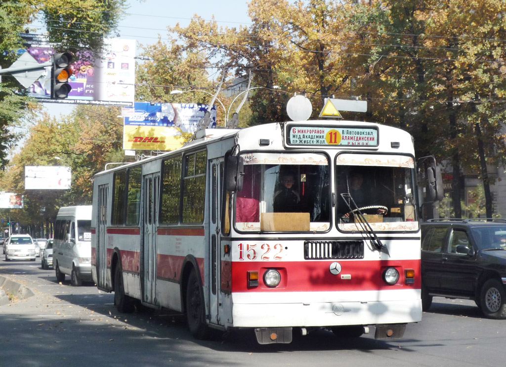 Бишкек, ЗиУ-682Г-018 [Г0Р] № 1522