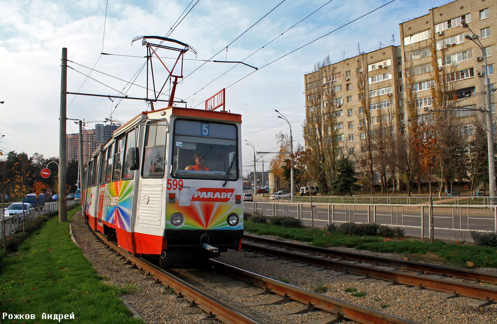 Краснодар, 71-605 (КТМ-5М3) № 599