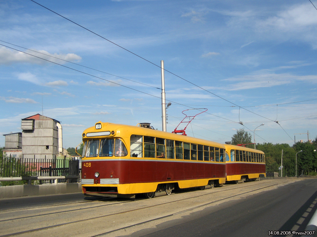 Витебск, РВЗ-6М2 № 408