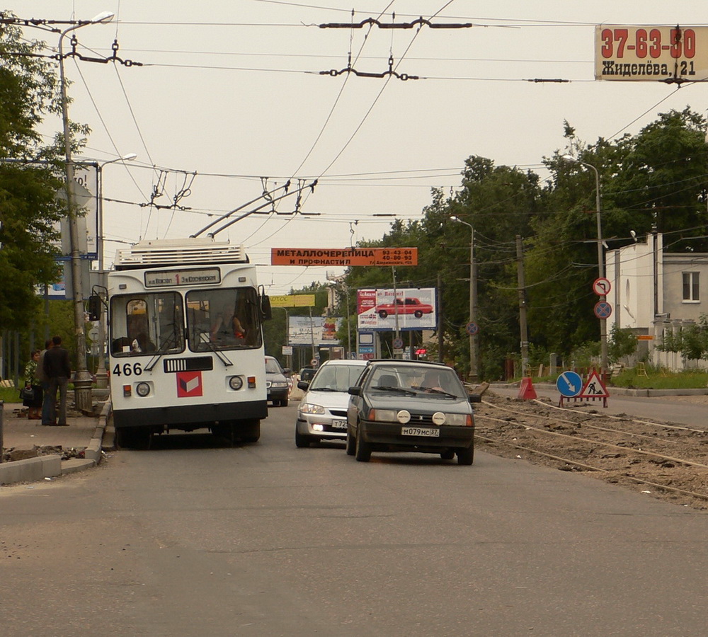 Иваново, ВЗТМ-5284.02 № 466