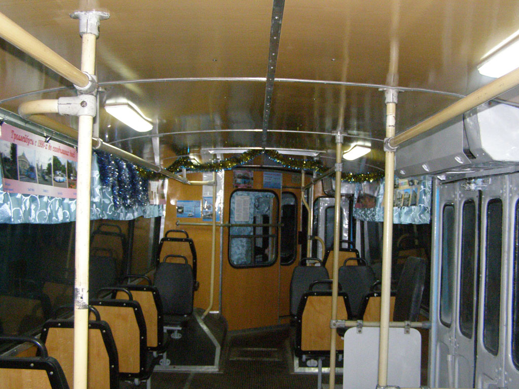 Донецк, ZiU-682V-012 [V0A] № 2174