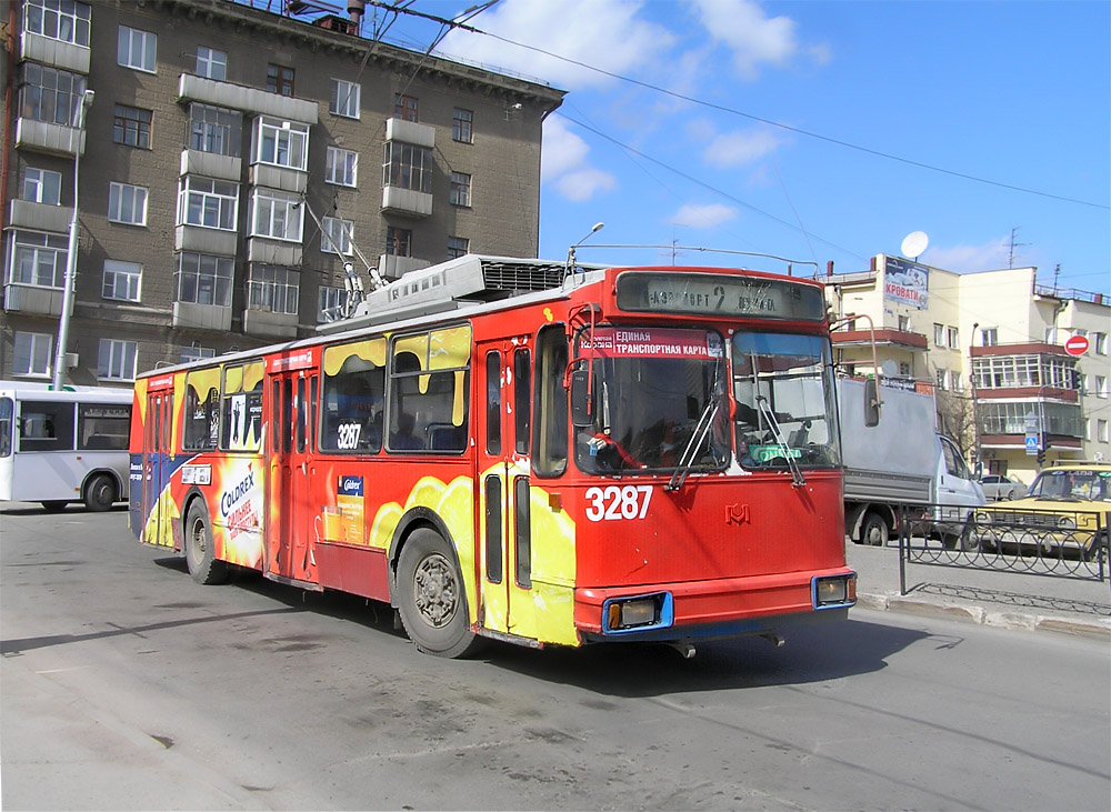 Новосибирск, АКСМ 101М № 3287