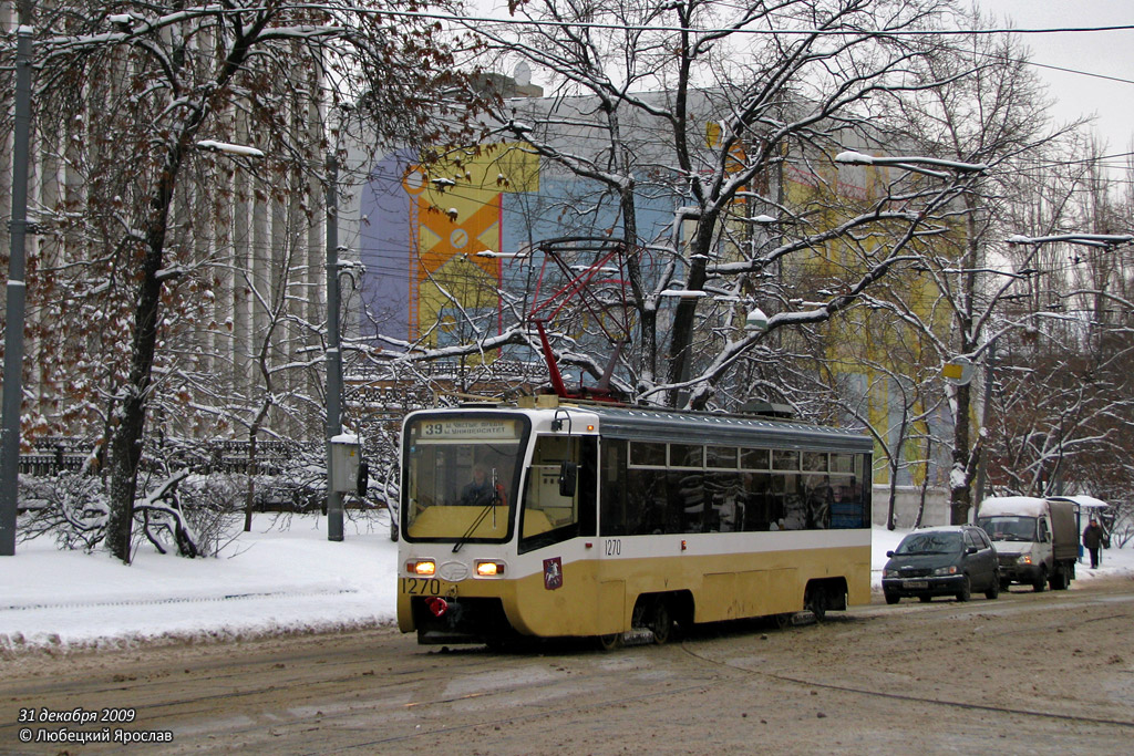 Москва, 71-619К № 1270