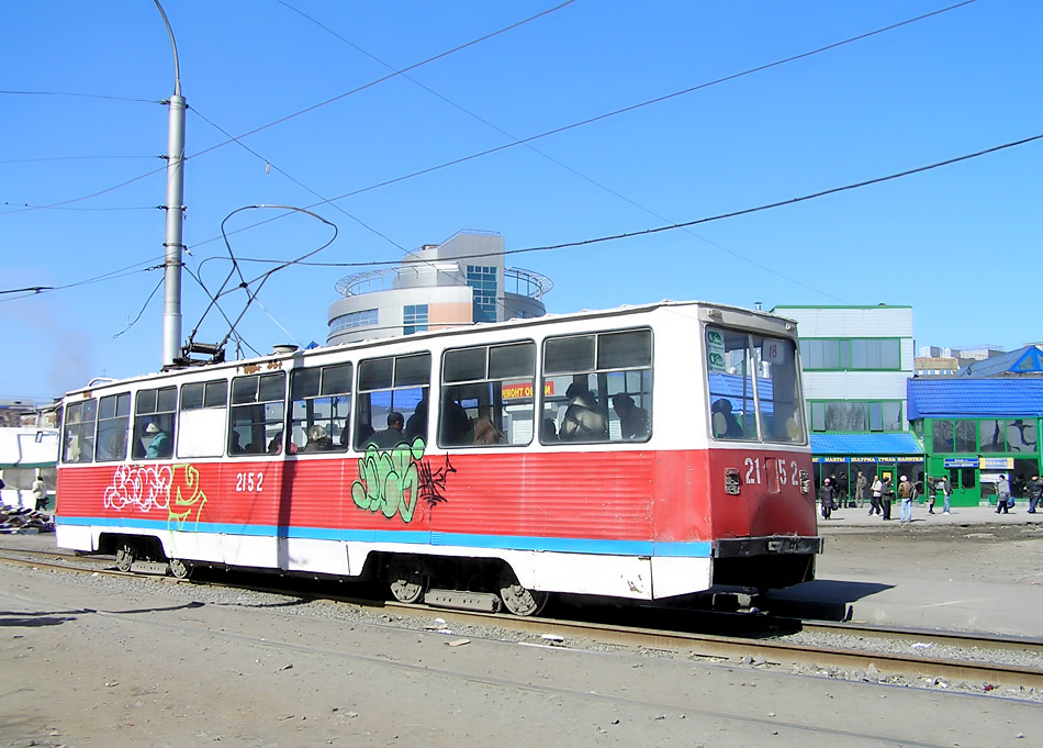 Novosibirsk, 71-605A № 2152