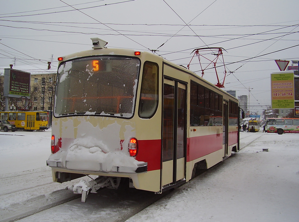 Yekaterinburg, 71-405 č. 004
