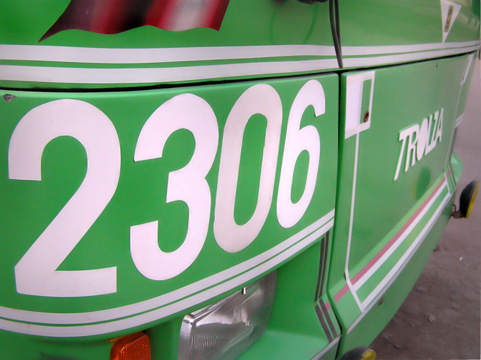 Novosibirsk, Trolza-5275.05 “Optima” # 2306 Novosibirsk, Trolza-5275.05 “Optima” # 2306