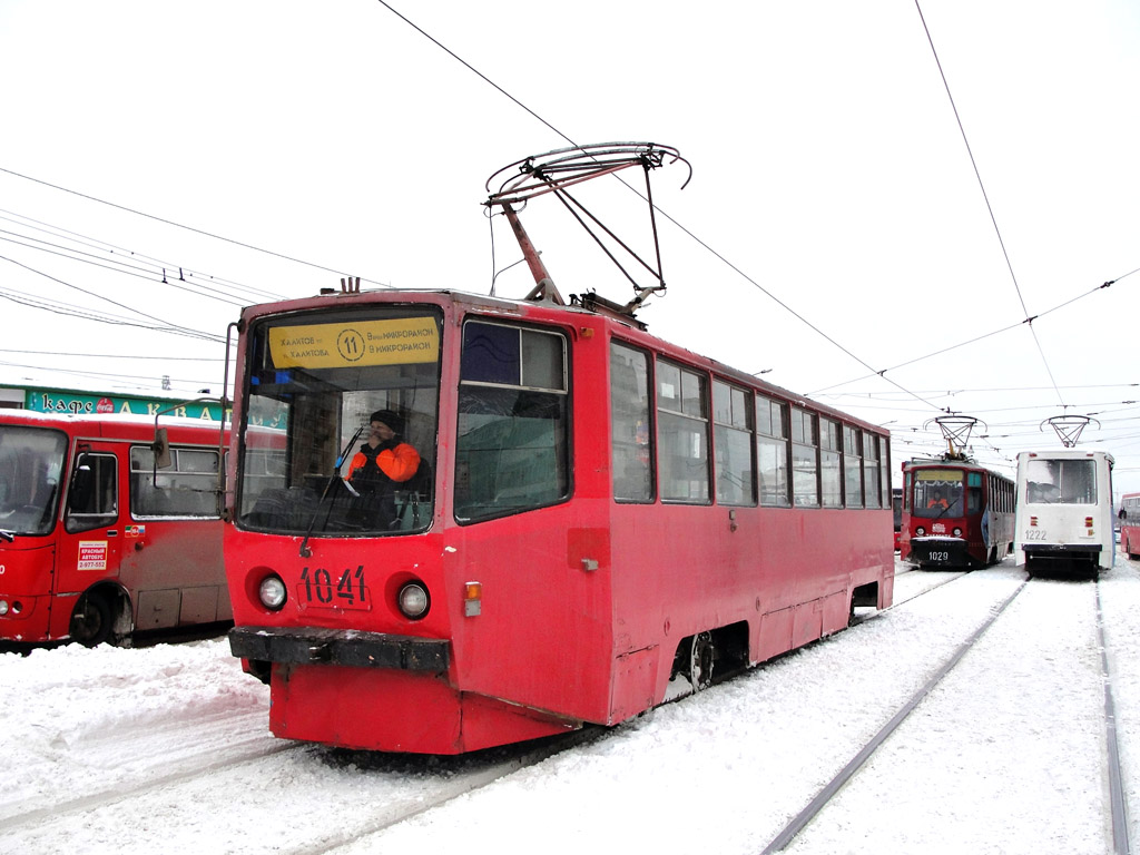Kazan, 71-608KM N°. 1041