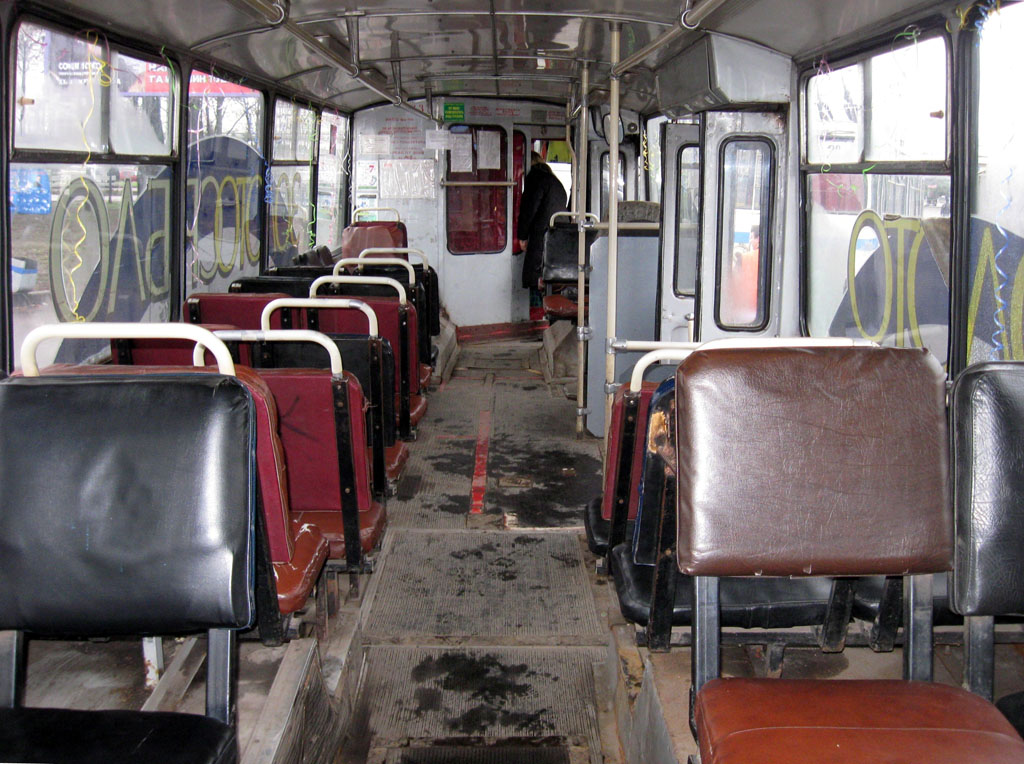 Кривой Рог, ЗиУ-682 (УРТТЗ) № 637